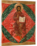 Christ in Majesty (Saviour of the World), 1645 by Terenty Fomin