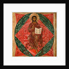 Christ in Majesty (Saviour of the World), 1645 by Terenty Fomin