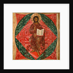 Christ in Majesty (Saviour of the World), 1645 by Terenty Fomin