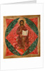 Christ in Majesty (Saviour of the World), 1645 by Terenty Fomin