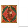 Christ in Majesty (Saviour of the World), 1645 by Terenty Fomin
