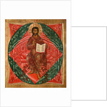 Christ in Majesty (Saviour of the World), 1645 by Terenty Fomin
