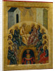 The Descent of the Holy Spirit, 1497 by Russian icon