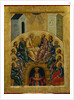 The Descent of the Holy Spirit, 1497 by Russian icon