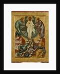 The Transfiguration of Jesus, 1497 by Russian icon