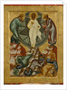 The Transfiguration of Jesus, 1497 by Russian icon