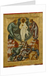 The Transfiguration of Jesus, 1497 by Russian icon