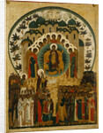 The dignifed Being, 1497 by Russian icon