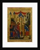 The Presentation in the Temple, 1497 by Russian icon