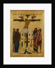The Crucifixion, 1497 by Russian icon