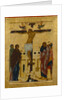 The Crucifixion, 1497 by Russian icon