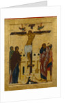 The Crucifixion, 1497 by Russian icon