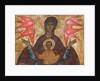 Our Lady of the Sign, 16th century by Russian icon
