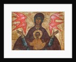 Our Lady of the Sign, 16th century by Russian icon