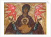 Our Lady of the Sign, 16th century by Russian icon