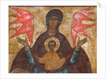 Our Lady of the Sign, 16th century by Russian icon