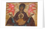 Our Lady of the Sign, 16th century by Russian icon