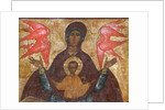 Our Lady of the Sign, 16th century by Russian icon