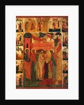 The Entry of the Most Holy Theotokos into the Temple, 16th century by Russian icon