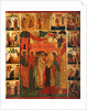The Entry of the Most Holy Theotokos into the Temple, 16th century by Russian icon