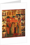 The Entry of the Most Holy Theotokos into the Temple, 16th century by Russian icon