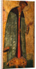 Saint Prince Boris, 15th century by Russian icon
