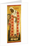 Saint Peter, Metropolitan of Moscow, Mid of 16th cen by Russian icon