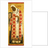 Saint Peter, Metropolitan of Moscow, Mid of 16th cen by Russian icon