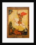Saint George and the Dragon, ca. 1600 by Russian icon