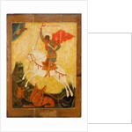 Saint George and the Dragon, ca. 1600 by Russian icon
