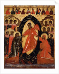 The Descent into Hell with Deesis and Selected Saints, End of 14th cen by Russian icon
