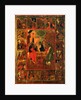 The Hospitality of Abraham (Old Testament Trinity), End of 16th cen by Russian icon