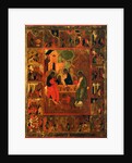The Hospitality of Abraham (Old Testament Trinity), End of 16th cen by Russian icon
