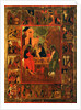 The Hospitality of Abraham (Old Testament Trinity), End of 16th cen by Russian icon