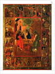 The Hospitality of Abraham (Old Testament Trinity), End of 16th cen by Russian icon