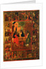 The Hospitality of Abraham (Old Testament Trinity), End of 16th cen by Russian icon