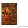 The Hospitality of Abraham (Old Testament Trinity), End of 16th cen by Russian icon