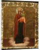 Virgin, Called Plentiful Sky, 1897 by Alexander Mokin