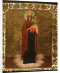 Virgin, Called Plentiful Sky, 1897 by Alexander Mokin