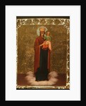 Virgin, Called Plentiful Sky, 1897 by Alexander Mokin