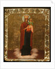 Virgin, Called Plentiful Sky, 1897 by Alexander Mokin