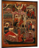 The Nativity of the Virgin, End of 17th cen by Russian icon