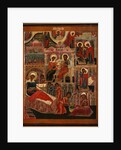 The Nativity of the Virgin, End of 17th cen by Russian icon