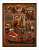 The Nativity of the Virgin, End of 17th cen by Russian icon