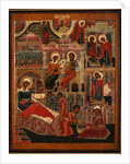 The Nativity of the Virgin, End of 17th cen by Russian icon