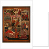 The Nativity of the Virgin, End of 17th cen by Russian icon