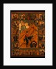 The Beheading of Saint John the Baptist with the Feodorovskaya Mother of God, Early 17th cen by Russian icon