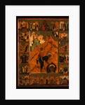 The Beheading of Saint John the Baptist with the Feodorovskaya Mother of God, Early 17th cen by Russian icon