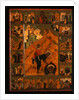 The Beheading of Saint John the Baptist with the Feodorovskaya Mother of God, Early 17th cen by Russian icon