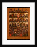 The Iconostasis, Early 19th cen by Russian icon